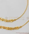 Trendy Suthu Maatal Gold Plated Design Buy Online Online MATT55