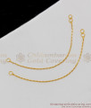 Very Thin Chain Maatal Gold Collections Hair Ornaments Online MATT56