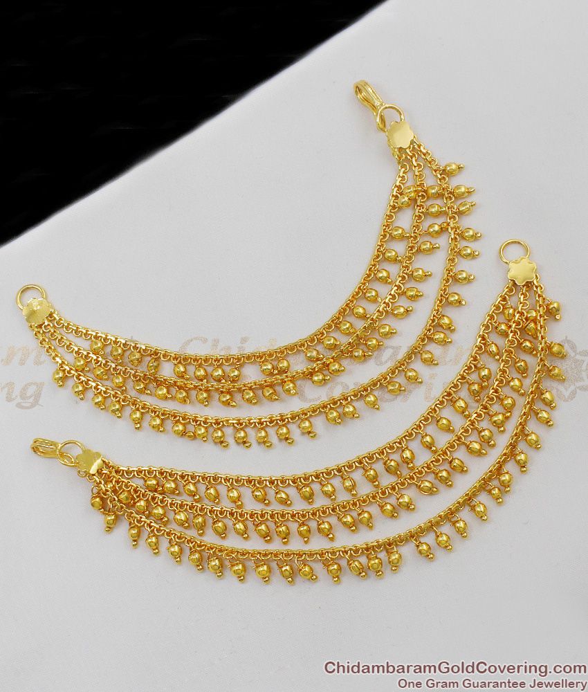 Heavy Chain Maatal With Gold Beads Bridal Design Buy Online Online MATT57