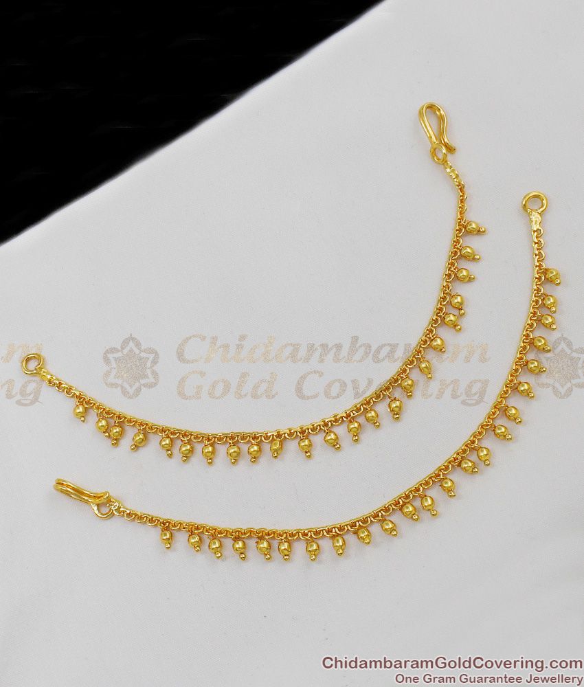 Traditional Simple Chain Maatal Gold Collection Online MATT58