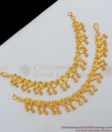 Trendy Leaf Design Gold Hook Maatal With Beads For Wedding MATT64