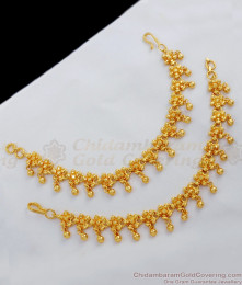 One Gram Gold Maatal Design Imitation Jewelry For Wedding MATT65