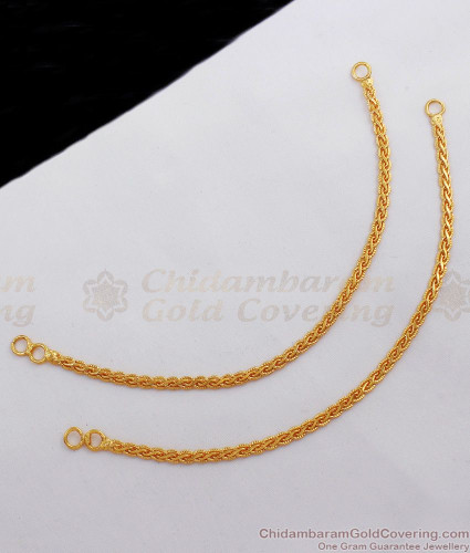 Simple Braid Gold Matilu Design For 
