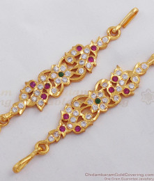 Exclusive Impon Short Matilu Design With Multi Color Stone Bridal Hair Chain MATT77