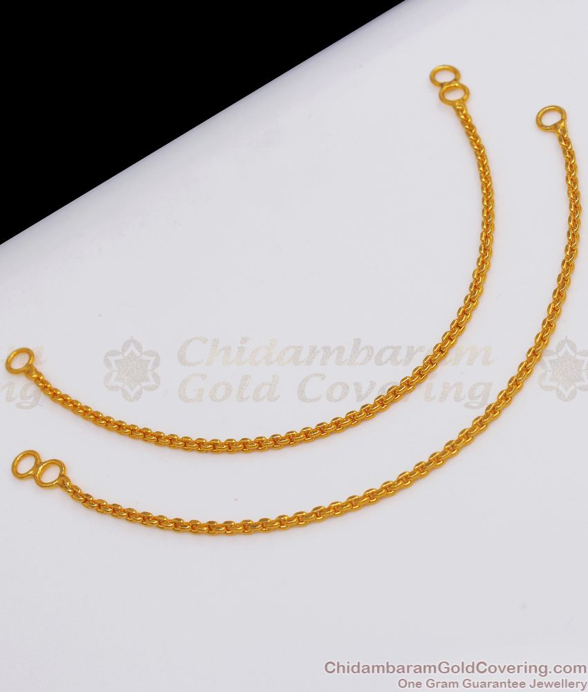 Traditional Simple Chain Suthu Maatal Gold Collection Online MATT91