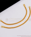 Traditional Simple Chain Maatal Gold Collection Online MATT95