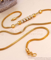 Unique Spiral Gold Beaded Mugappu Thali Chain Stone Collections MCH1244 Unique Spiral Gold Beaded Mugappu Thali Chain Stone Collections MCH1244