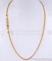 Unique Spiral Gold Beaded Mugappu Thali Chain Stone Collections MCH1244 Unique Spiral Gold Beaded Mugappu Thali Chain Stone Collections MCH1244