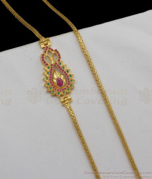 Modern Multi Color Stone Gold  Mugappu Side Pendant Chain MCH829 Modern Multi Color Stone Gold  Mugappu Side Pendant Chain MCH829