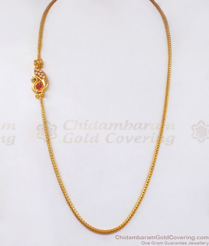 Full Ruby Crystal Stone Dollar Bridal Wear Necklace Jewellery ...