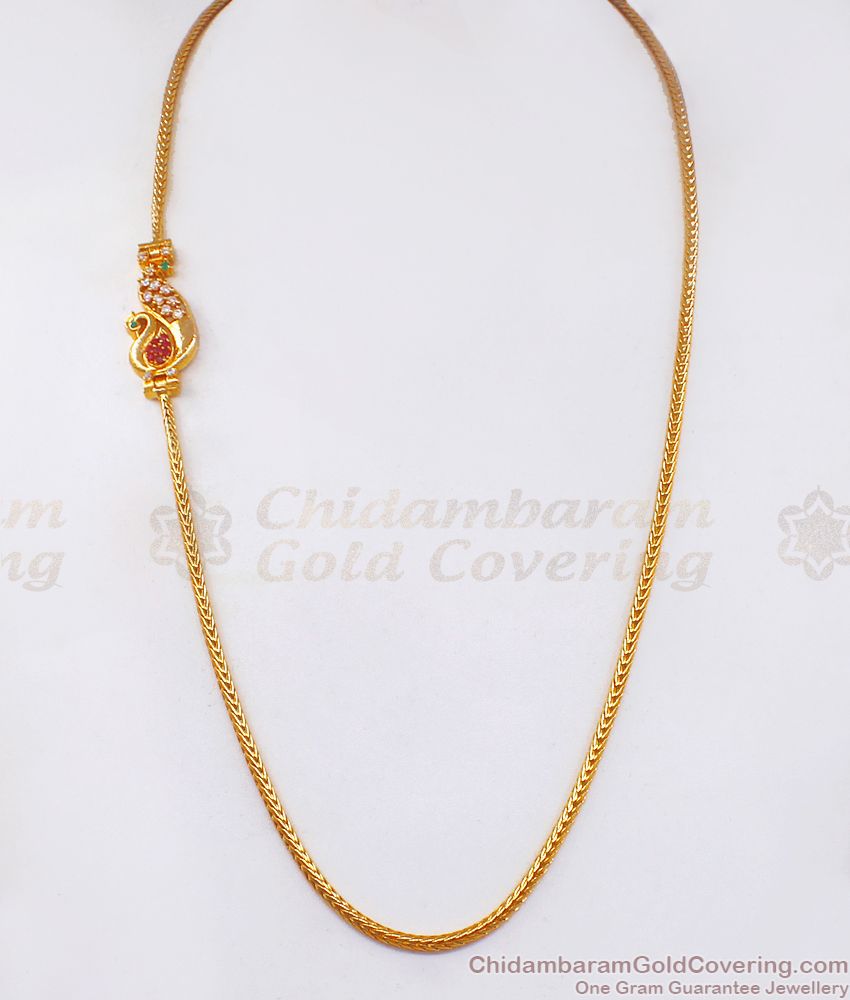 Beautiful Peacock Multi Stone Gold Plated Mugappu Chain MCH1016