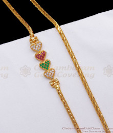 30 Inches Long Gold Imitation Mugappu Multi Heart Side Pendant MCH1018-LG 30 Inches Long Gold Imitation Mugappu Multi Heart Side Pendant MCH1018-LG