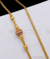 30 Inches Long One Gram Gold Mugappu Thali Kodi Chain Ball Pendant MCH1019-LG