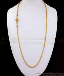30 Inches Long One Gram Gold Mugappu Thali Kodi Chain Ball Pendant MCH1019-LG 30 Inches Long One Gram Gold Mugappu Thali Kodi Chain Ball Pendant MCH1019-LG