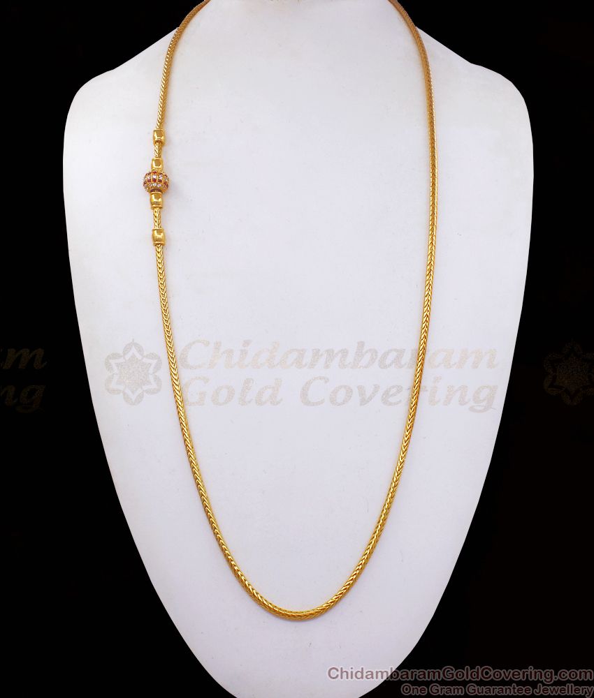 30 Inches Long One Gram Gold Mugappu Thali Kodi Chain Ball Pendant MCH1019-LG 30 Inches Long One Gram Gold Mugappu Thali Kodi Chain Ball Pendant MCH1019-LG