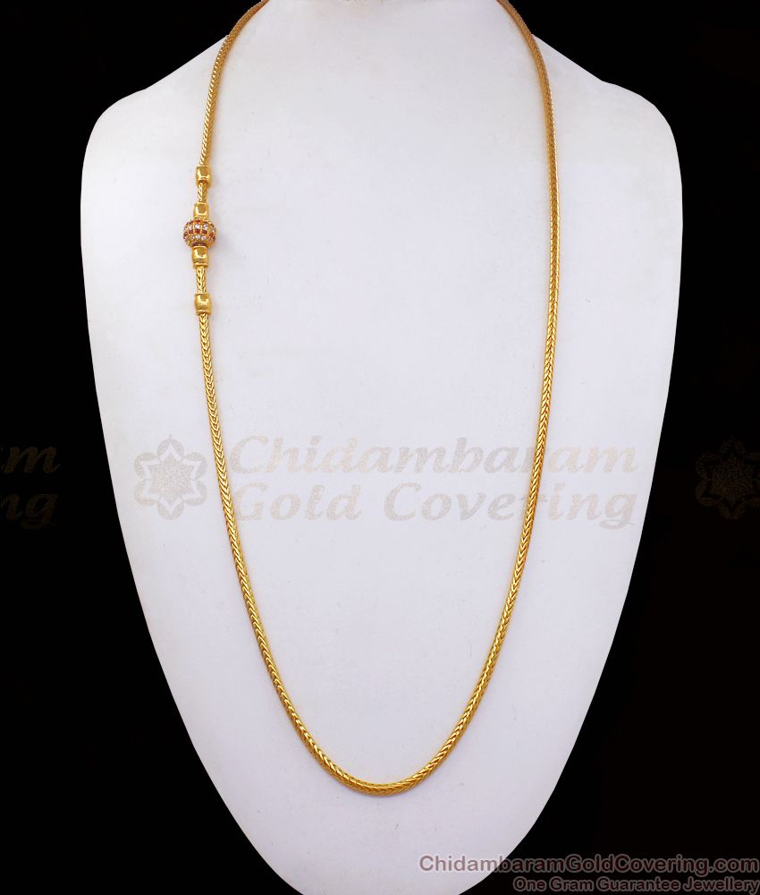 30 Inches Long One Gram Gold Mugappu Thali Kodi Chain Ball Pendant MCH1019-LG