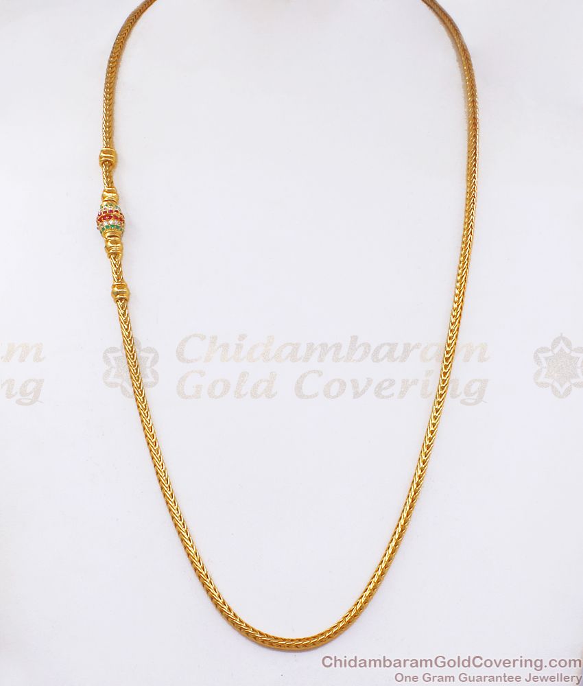 1 Gram Gold Mugappu Side Pendant Chain Multi Stone Ball Design MCH1020
