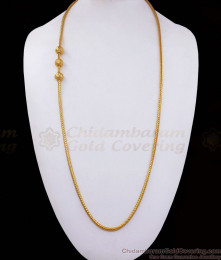 30 Inches Long One Gram Gold Mugappu Chain Ball Side Pendant Daily Wear MCH1022-LG 30 Inches Long One Gram Gold Mugappu Chain Ball Side Pendant Daily Wear MCH1022-LG