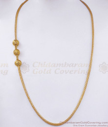 One Gram Gold Mugappu Chain Ball Side Pendant Daily Wear MCH1022 One Gram Gold Mugappu Chain Ball Side Pendant Daily Wear MCH1022