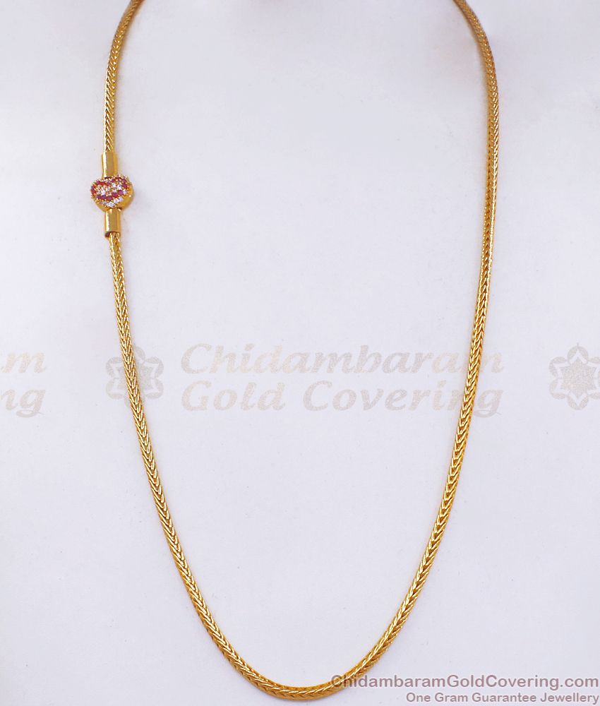 Trendy Heart Shaped Gold Imitation Mugappu Ruby White Stone MCH1029