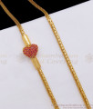 Trendy Heart Shaped Gold Plated Mugappu Full Ruby Stone MCH1030