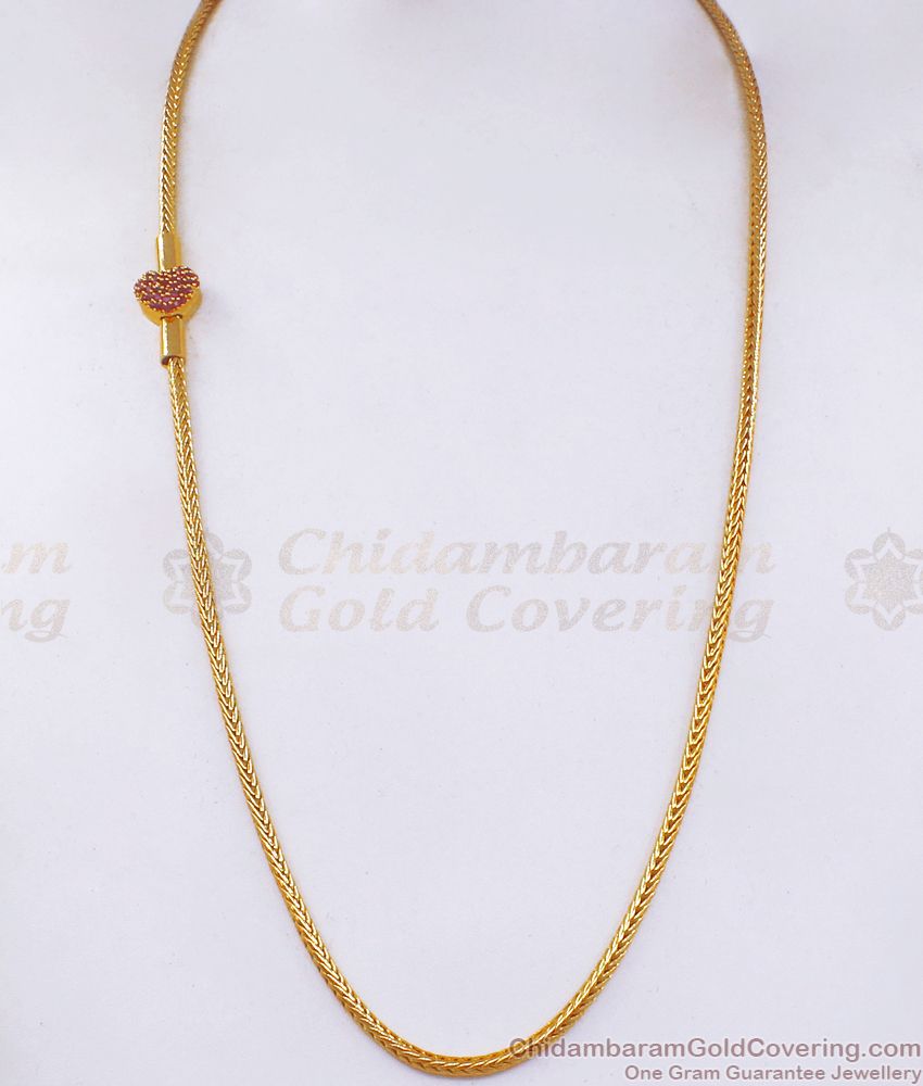 Trendy Heart Shaped Gold Plated Mugappu Full Ruby Stone MCH1030