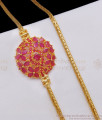 Beautiful Ruby Stone Broad Gold Plated Mugappu Chain Shop Online MCH1031