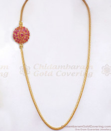 Beautiful Ruby Stone Broad Gold Plated Mugappu Chain Shop Online MCH1031 Beautiful Ruby Stone Broad Gold Plated Mugappu Chain Shop Online MCH1031