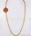 Full Ruby Mugappu Side Pendant For Married Women Shop Online MCH1033