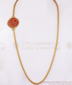 1 Gram Gold Mugappu Design Shop Online MCH1034