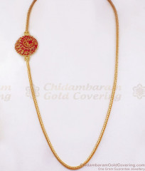 1 Gram Gold Mugappu Design Shop Online MCH1034 1 Gram Gold Mugappu Design Shop Online MCH1034