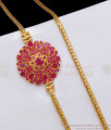 Ruby Stone Gold Plated Moppu Chain For Women MCH1035