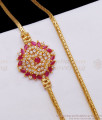 Latest Gold Plated Mugappu Ruby White Stone Collection MCH1036