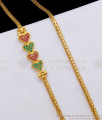 30 Inch Long Gold Plated Mugappu Heart Side Pendant Chain MCH1037-LG