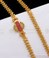 Unique Gold Mugappu Chain For Ladies MCH1038