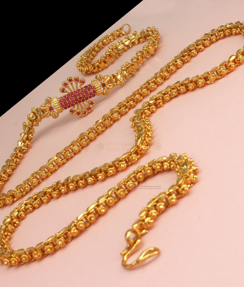 Trendy One Gram Gold Mugappu Chain Shop Online MCH1039