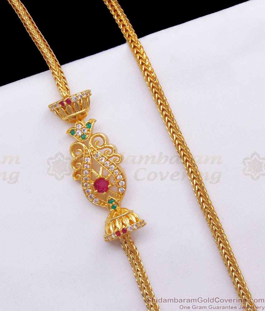 Traditional Gold Plated Mugappu Thali Chain At Best Price MCH1041