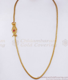 Traditional Gold Plated Mugappu Thali Chain At Best Price MCH1041