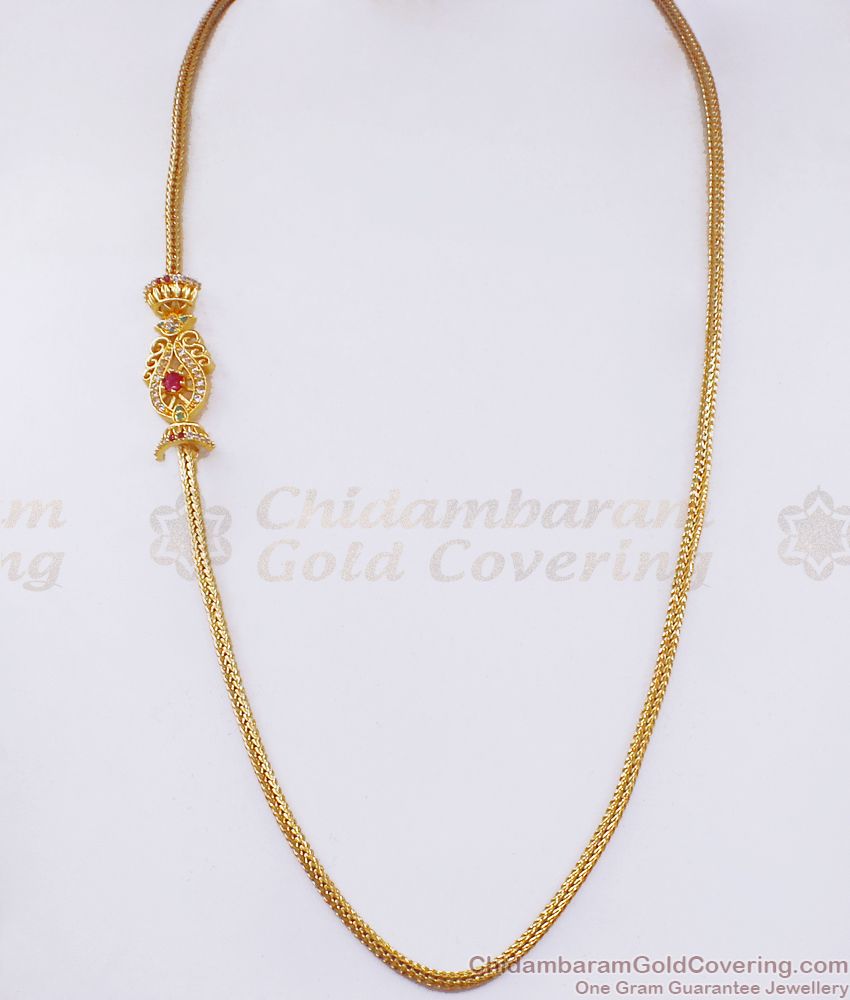 Traditional Gold Plated Mugappu Thali Chain At Best Price MCH1041