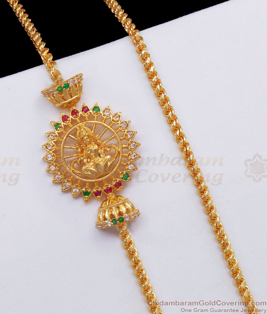 Lakshmi Design 1 Gram Gold Side Pendant Mopu Chain MCH1044