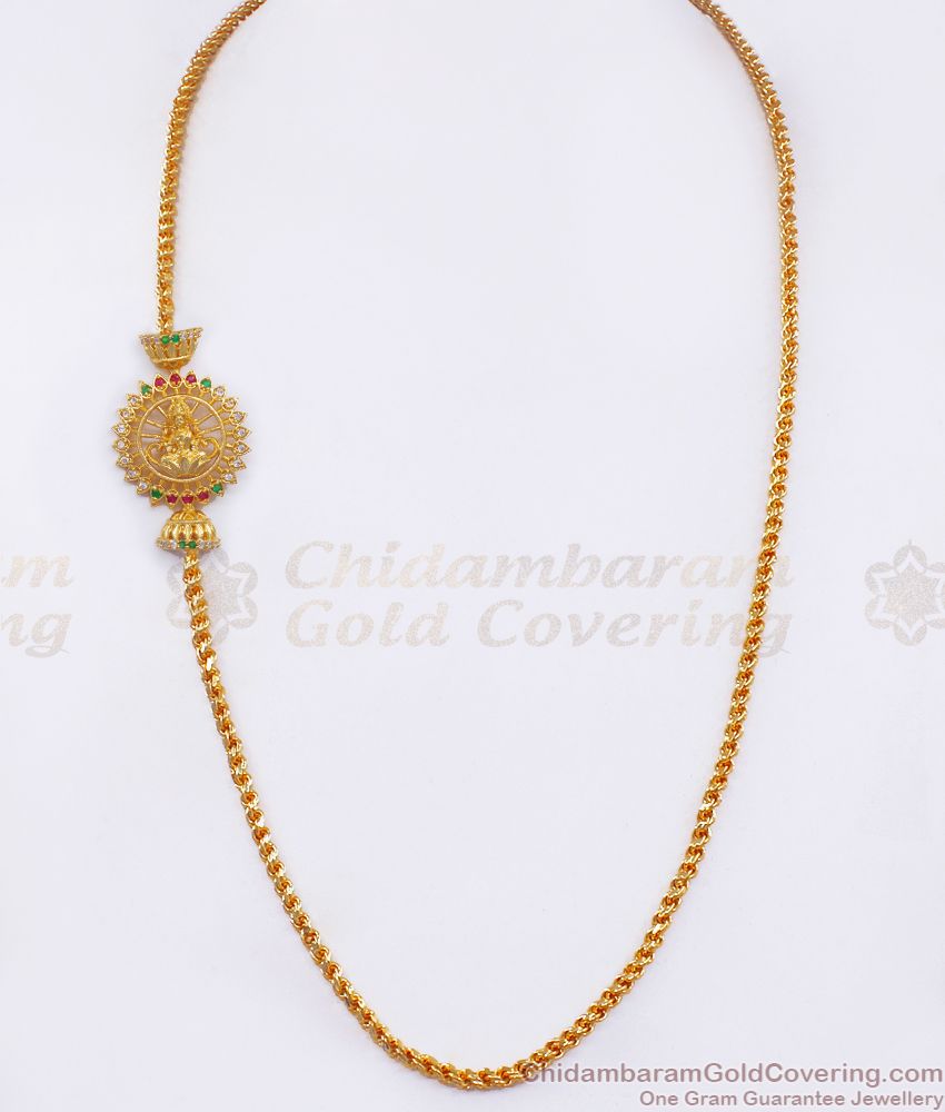 Lakshmi Design 1 Gram Gold Side Pendant Mopu Chain MCH1044