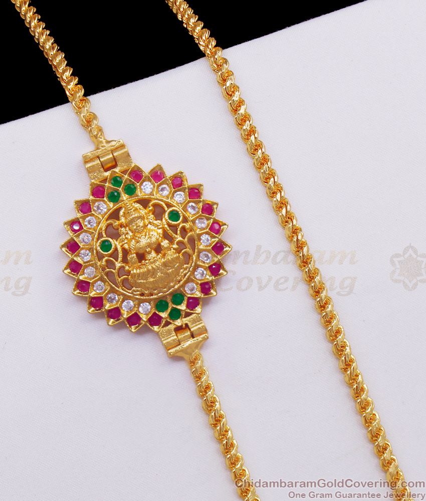 Traditional Gold Mugappu Chain Lakshmi Multi Stone Design MCH1045