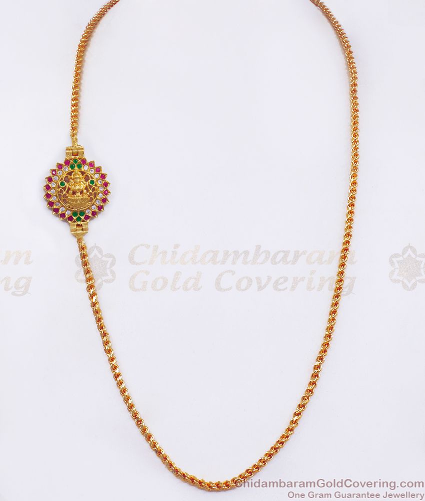 Traditional Gold Mugappu Chain Lakshmi Multi Stone Design MCH1045