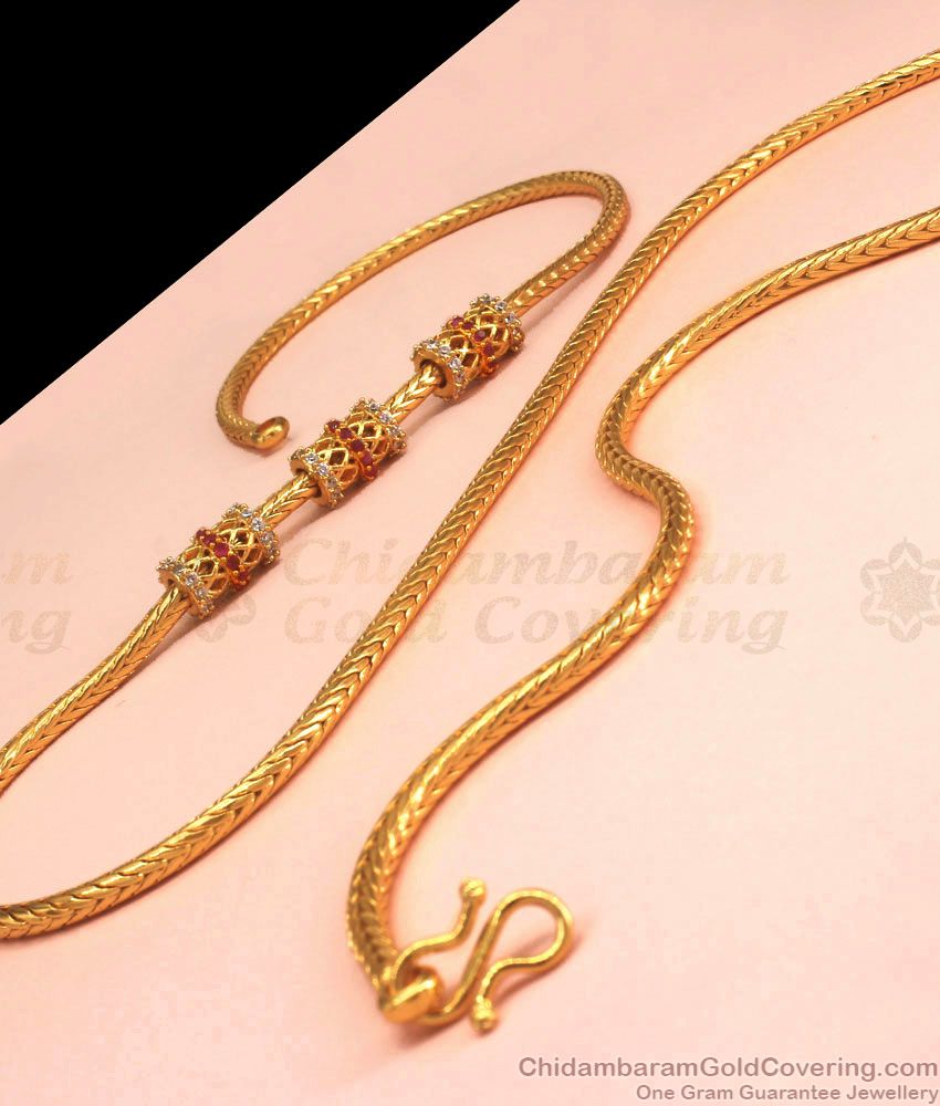 One Gram Gold Mugappu Chain Triple Layer Multi Stone MCH1049