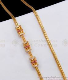 One Gram Gold Mugappu Chain Triple Layer Multi Stone MCH1049 One Gram Gold Mugappu Chain Triple Layer Multi Stone MCH1049