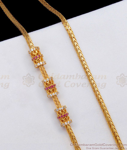 Gold thali hotsell chain mugappu designs