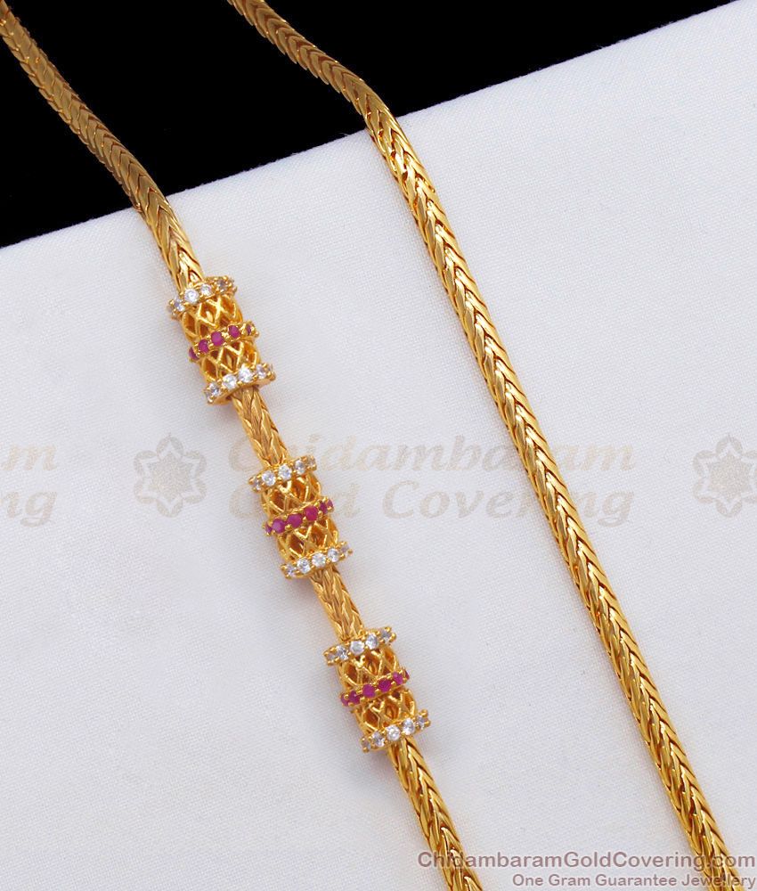 One Gram Gold Mugappu Chain Triple Layer Multi Stone MCH1049