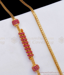 Gold Plated Side Pendant Chain Ruby Stone Mugappu MCH1051 Gold Plated Side Pendant Chain Ruby Stone Mugappu MCH1051