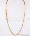 One Gram Gold Mugappu Chain Spiral Design White Stone MCH1052