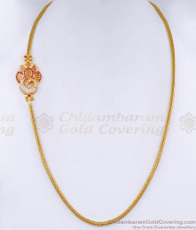 Ruby White Stone Gold Imitation Mugappu  With Peacock Design MCH1056